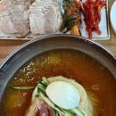 호포나루가야밀면