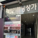 GS25노원웰빙 이미지