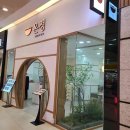 (주)앤트로스 이미지