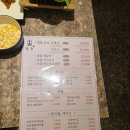 열흘제주한림점 | [제주 한림] 열흘 흑돼지(가성비 갑!), 열흘 비빔국수