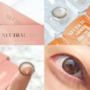 아이젠트리 신암점 | [렌즈 추천] 원데이렌즈 아이젠트리 위드렌즈 대구신암점