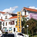 291프로덕션 이미지