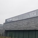 퍼플 케이터링