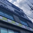 라라코스트 부여점