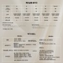 은정살롱