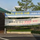 워시랜드 셀프세차 | 용인 동백 [노터치 세차 / 노브러쉬 세차] 올댓워시 용인 애버랜드점 노터치세차 후기!!!