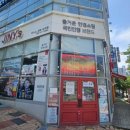 삼계쉼터 | 김해 지니스 안경 김해삼계점 추천 후기