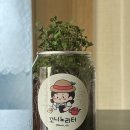 요달의찜닭감천점
