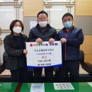 묵호동행정복지센터 이미지