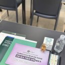 이엠씨영어학원 - 성남시 분당구 황새울로258번길 10-9 | 이엠씨영어학원