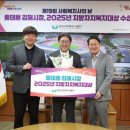 신원지역아동센터 이미지