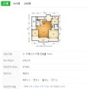 백양산월드메르디앙 이미지