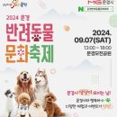 모전1-1공원 이미지