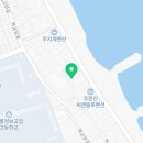 염씨표류기 이미지