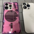 수일상회 | 두암동 아이폰수리, 15프로 후면유리 정품추출로 완벽 복원