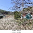 주교2리 마을회관 이미지