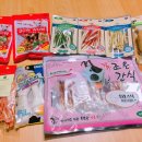 부천핫독 네이버블로그