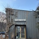 홍성군청 별관1동 2층 | 서울 근교 동두천 카페 추천 어센틱