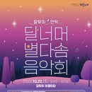 중2동-22 이미지