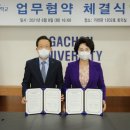 신용보증기금 - 구로구 | 신용보증기금