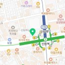 야호정신건강의학과의원 이미지