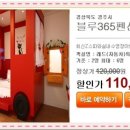 모던힐펜션 이미지