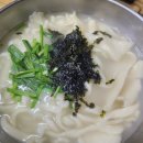 원더풀보쌈 이미지