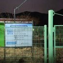 곡성읍 신월2구 마을회관 | 남파랑길 79코스 원등마을회관-죽청배수갑문-정남진 전망대-한승원생가-회진시외버스터미널 여행기록