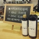 카페엘카미노