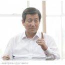 (주)피에스산업 이미지
