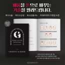 그레이시티분당