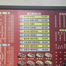 동화장 이미지