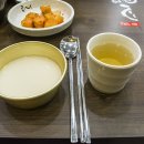 콩심오목교점