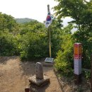 월문리약수터 이미지