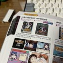 신세기목장 이미지