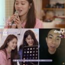 듀엣 이미지