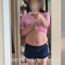 제이엠의원 | 송도 제이엠의원 다이어트수액 3개월 후기