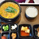 가가국밥 이미지