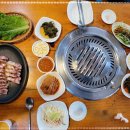 옛골산장