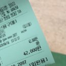 한솔굴비 네이버블로그