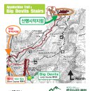 2023년 5월13일 정기 산행(Appalachian Trail & Big Devils Stairs) 이미지