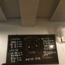 마시쭈쭈꾸미 이미지
