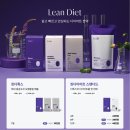 더 아름다운 한의원 이미지