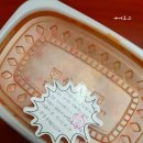 치킨플러스초지점 | [안산치킨/초지동치킨] 191113 치킨플러스 안산초지점 순살 반반세트 배달 후기