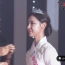 프로아메이크업