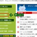 보라목장 이미지