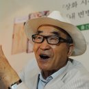 고은 - 관악구 봉천로 263-1 | 고은