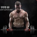 H&B 헬스 이미지