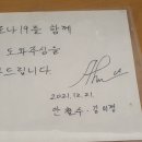 (주)공감씨즈