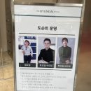 앤디안제2관학원 | 앤디워홀 전시회 : 비기닝 서울 관람후기 - 더현대 서울